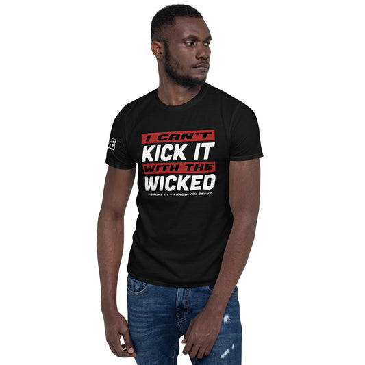 "Can't Kick It" Front Design Short-Sleeve Unisex T-Shirt