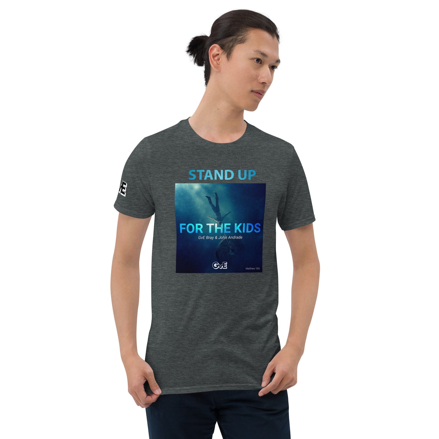 "For The Kids" Soft Short-Sleeve Unisex T-Shirt