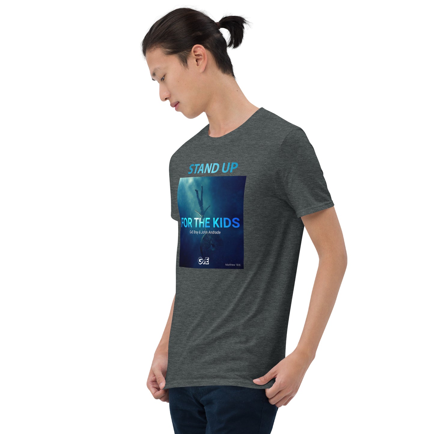 "For The Kids" Soft Short-Sleeve Unisex T-Shirt