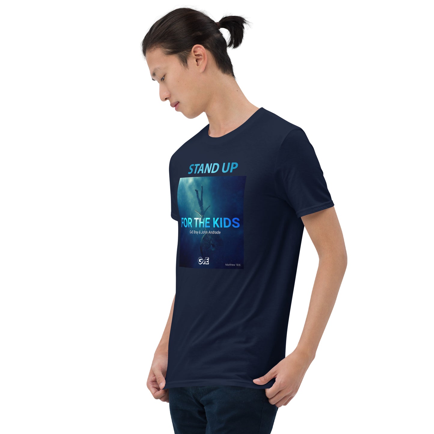 "For The Kids" Soft Short-Sleeve Unisex T-Shirt